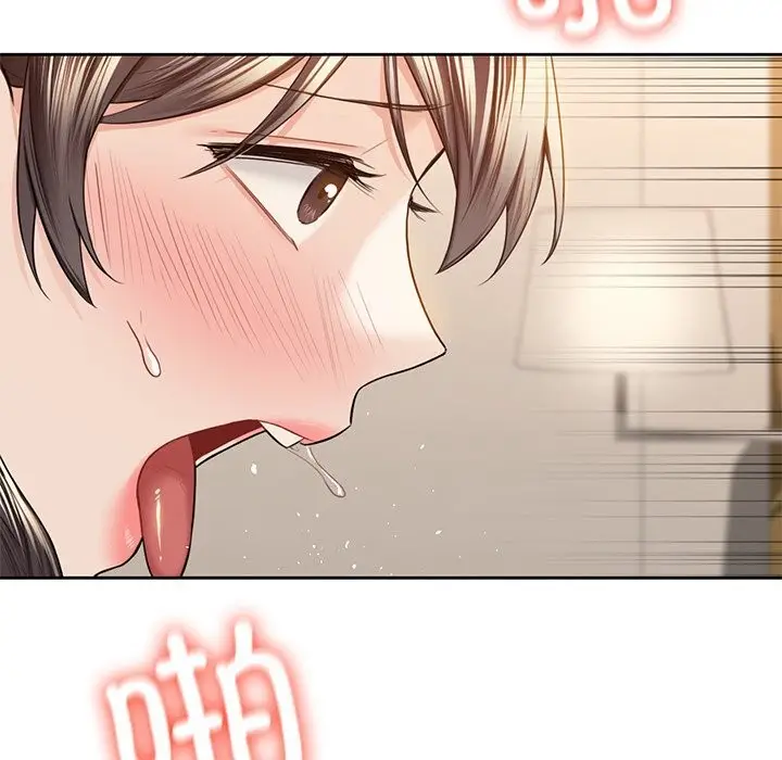 漫画《不当朋友当恋人》第60话第61张图