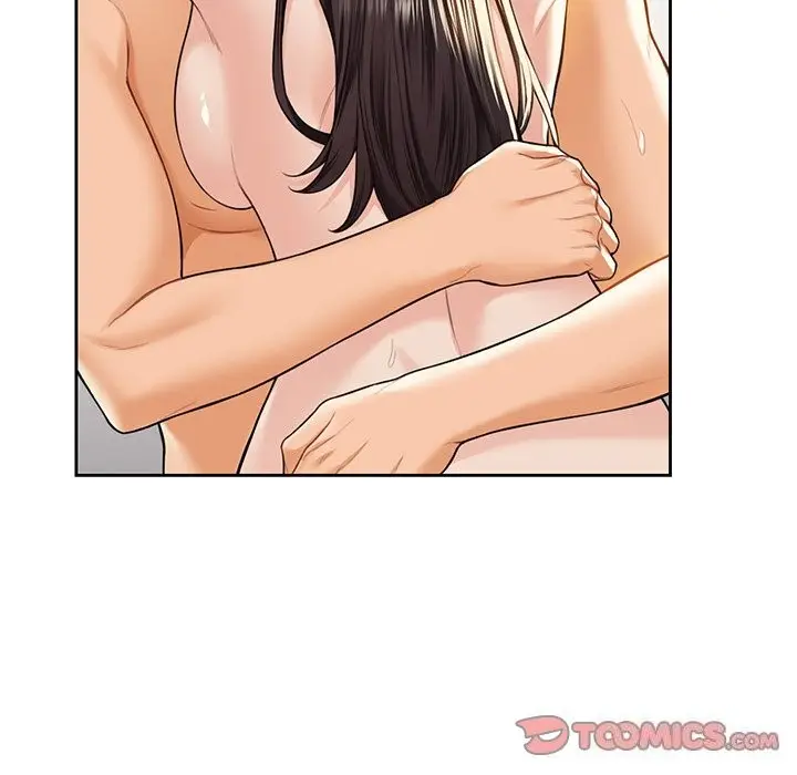 漫画《不当朋友当恋人》第60话第81张图