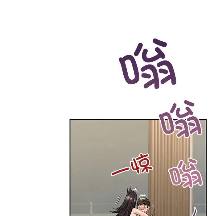 漫画《不当朋友当恋人》第60话第84张图