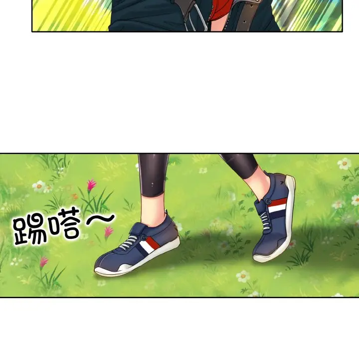 漫画《一杆入洞》第1话第105张图