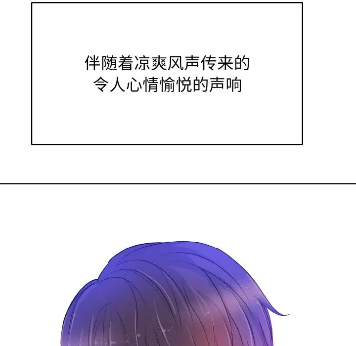 漫画《一杆入洞》第1话第45张图