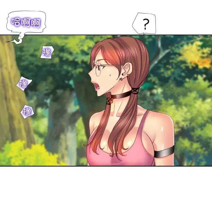 漫画《一杆入洞》第2话第102张图