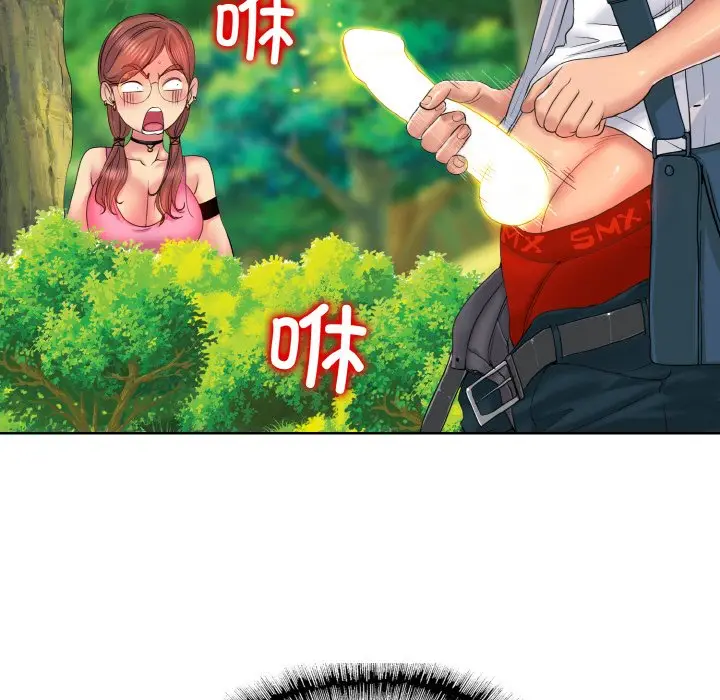 漫画《一杆入洞》第2话第114张图