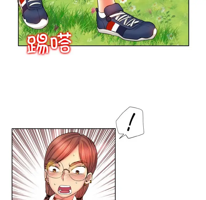 漫画《一杆入洞》第2话第116张图