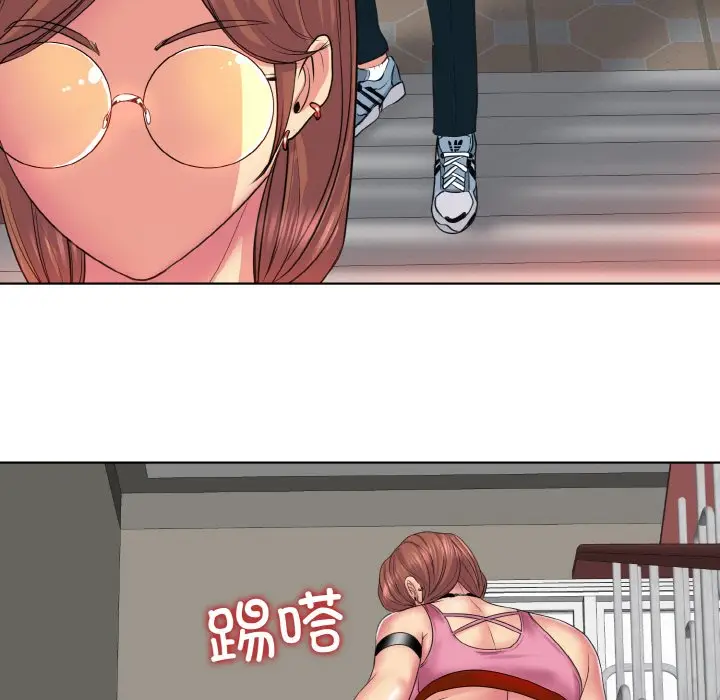 漫画《一杆入洞》第2话第86张图