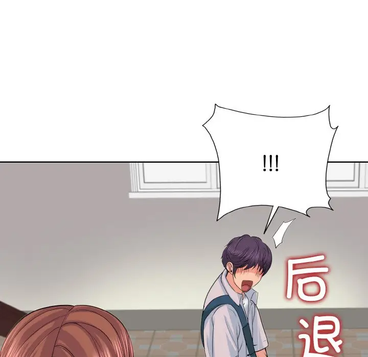 漫画《一杆入洞》第2话第94张图