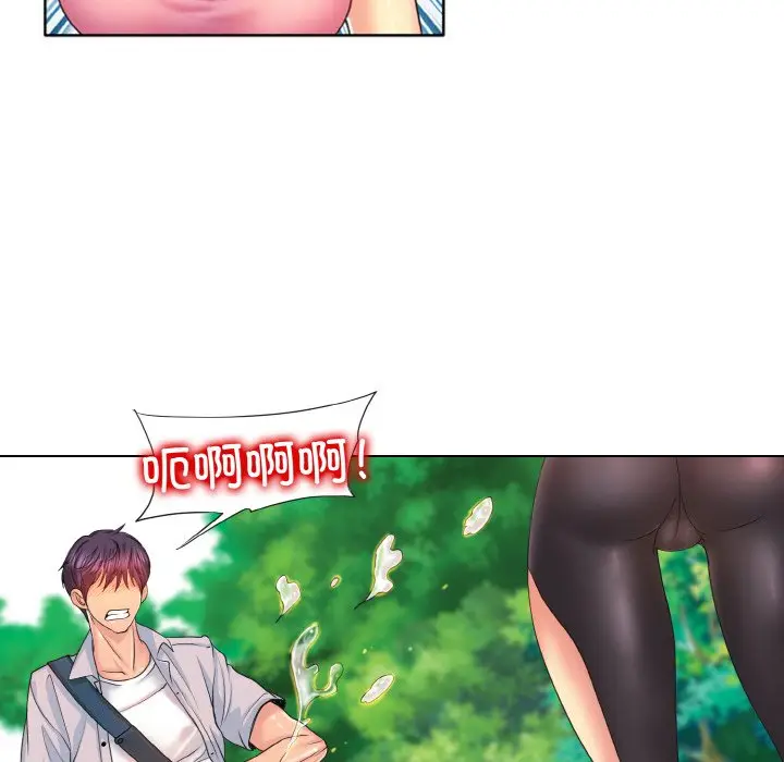 漫画《一杆入洞》第3话第6张图