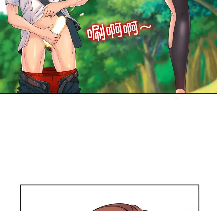 漫画《一杆入洞》第3话第7张图