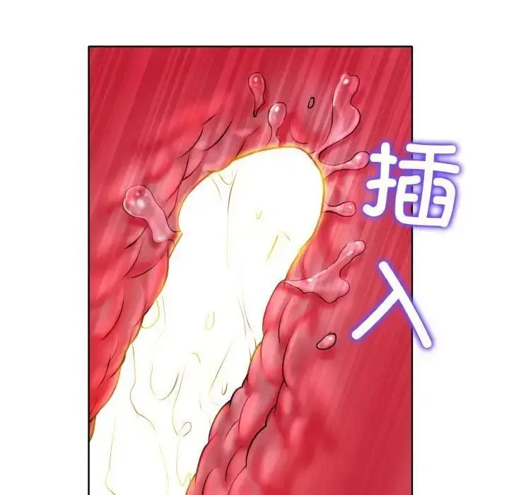 漫画《一杆入洞》第6话第101张图