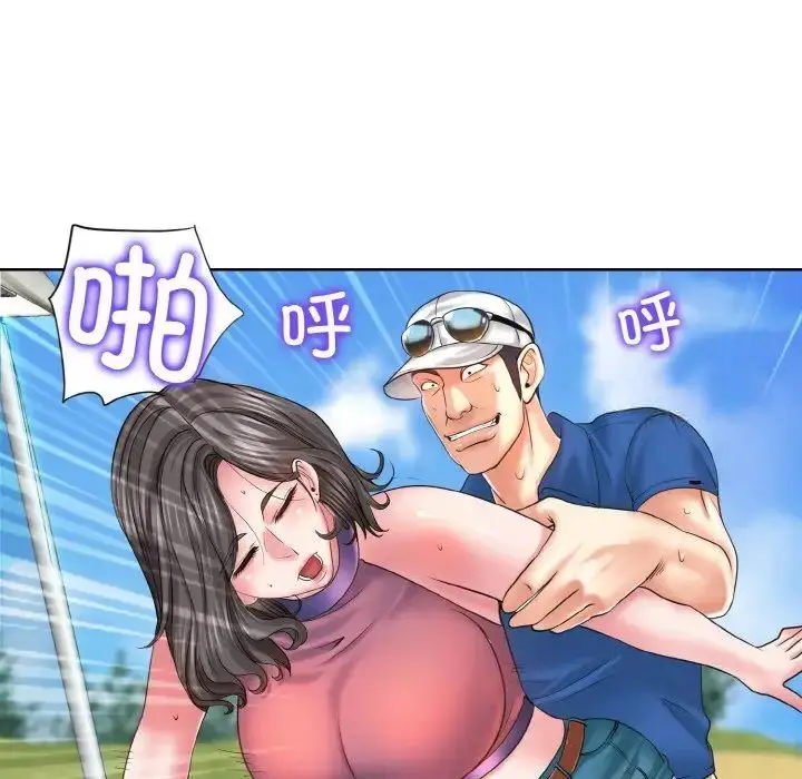 漫画《一杆入洞》第6话第104张图