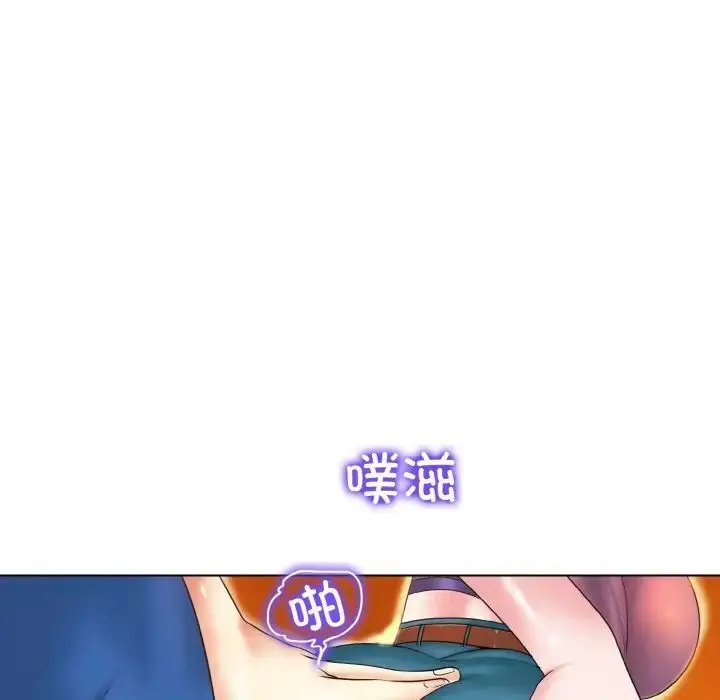 漫画《一杆入洞》第6话第106张图