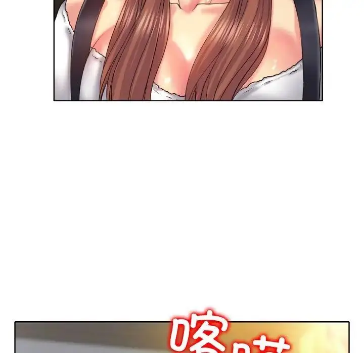 漫画《一杆入洞》第6话第16张图