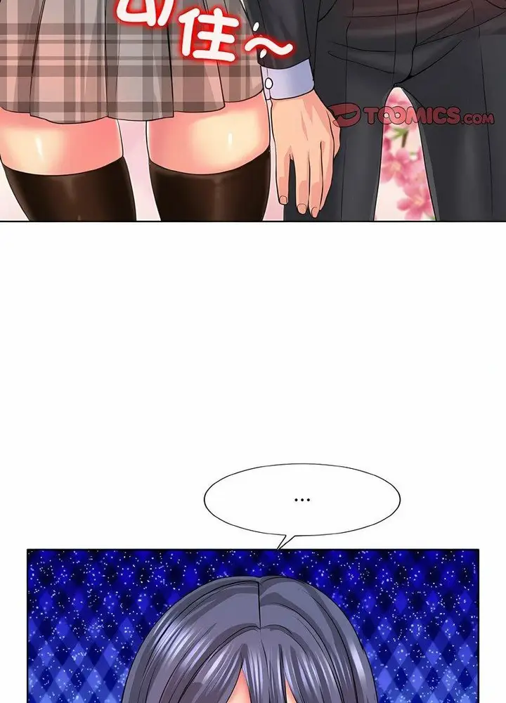 漫画《一杆入洞》第7话第47张图