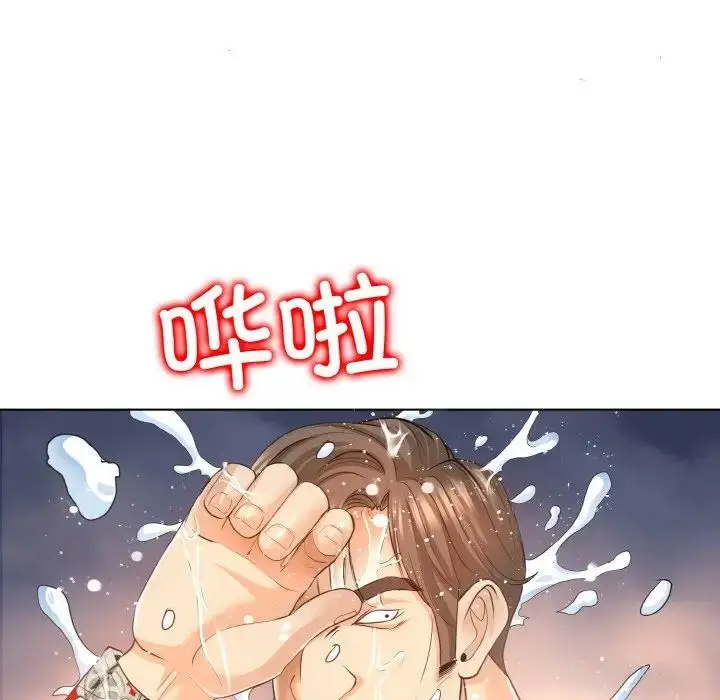 漫画《一杆入洞》第8话第37张图