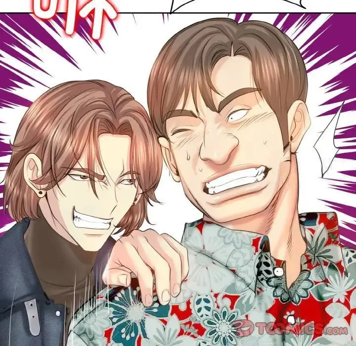 漫画《一杆入洞》第8话第51张图