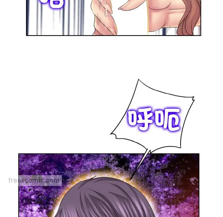 漫画《一杆入洞》第10话第100张图