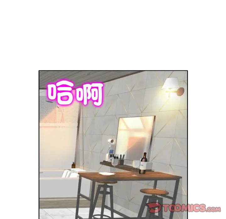 漫画《一杆入洞》第11话第69张图