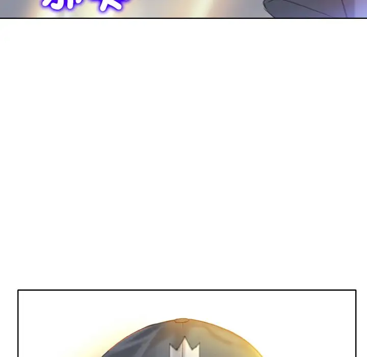 漫画《一杆入洞》第12话第131张图