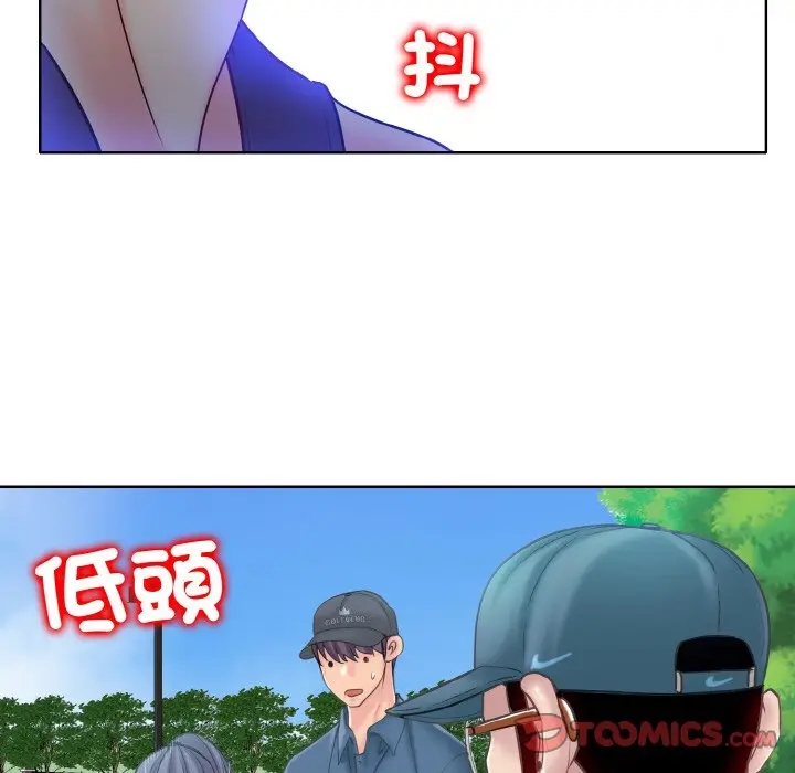 漫画《一杆入洞》第13话第105张图
