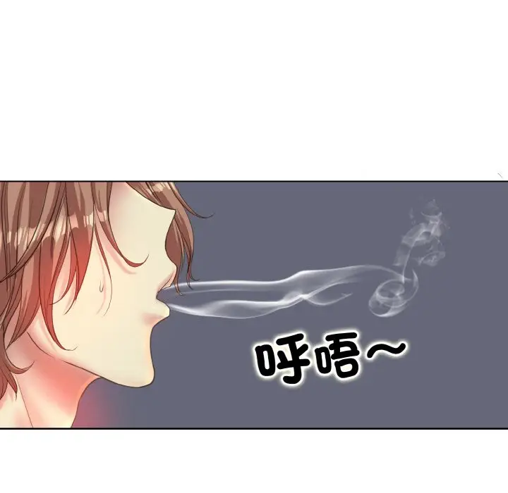 漫画《一杆入洞》第13话第116张图