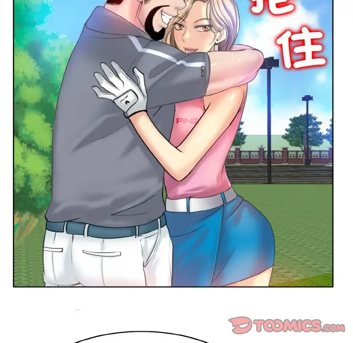 漫画《一杆入洞》第13话第63张图
