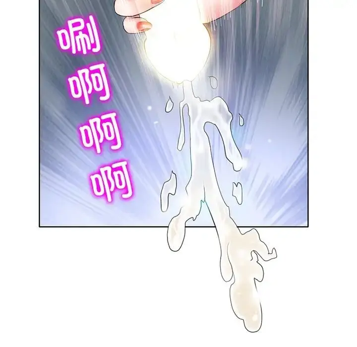 漫画《一杆入洞》第14话第113张图