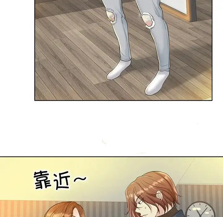 漫画《一杆入洞》第14话第19张图