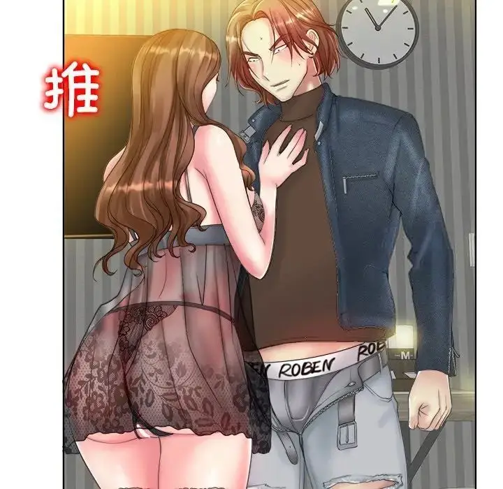 漫画《一杆入洞》第14话第26张图