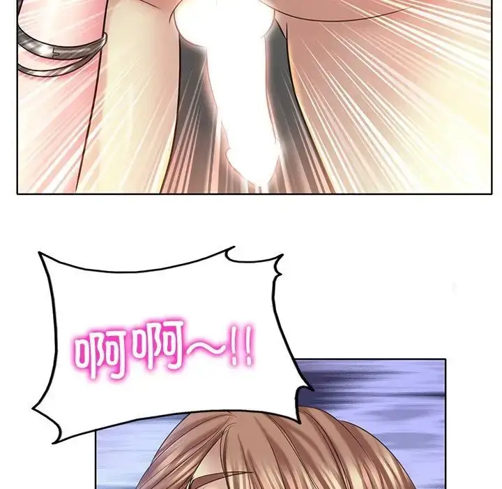 漫画《一杆入洞》第14话第92张图