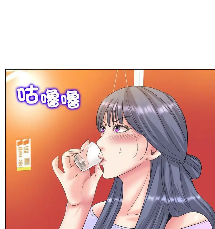 漫画《一杆入洞》第15话第117张图