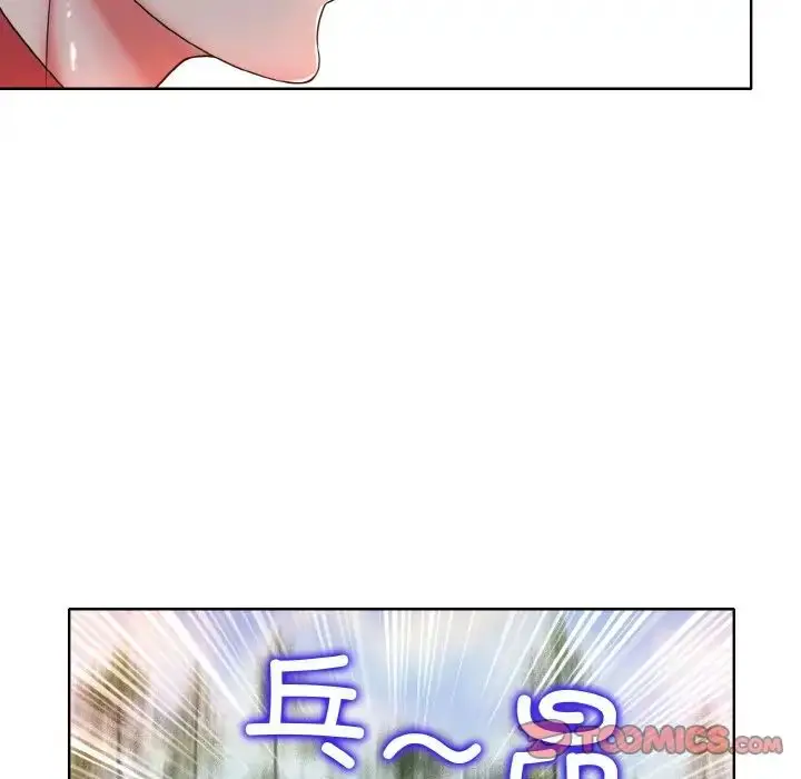 漫画《一杆入洞》第16话第93张图