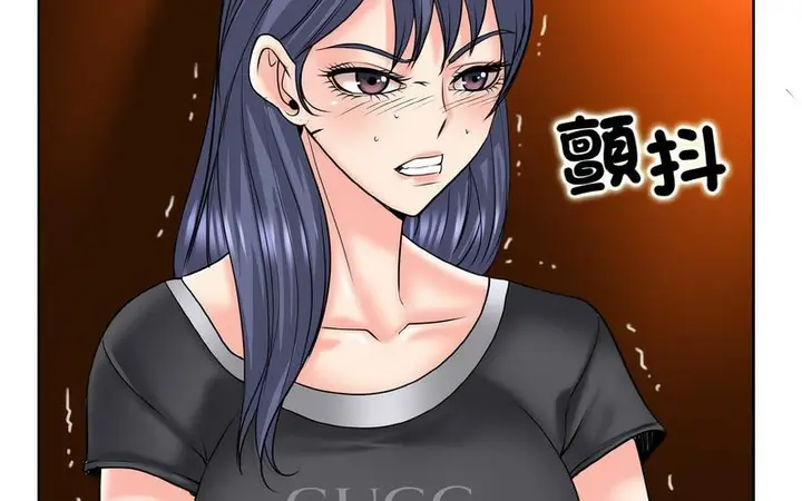 漫画《一杆入洞》第17话第192张图
