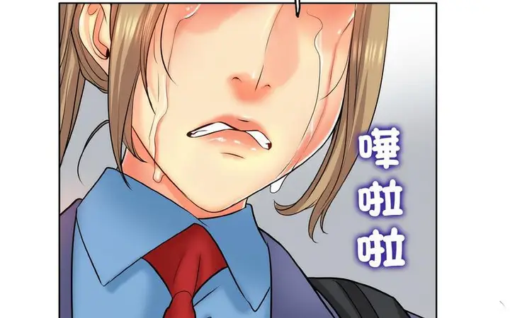 漫画《一杆入洞》第17话第99张图