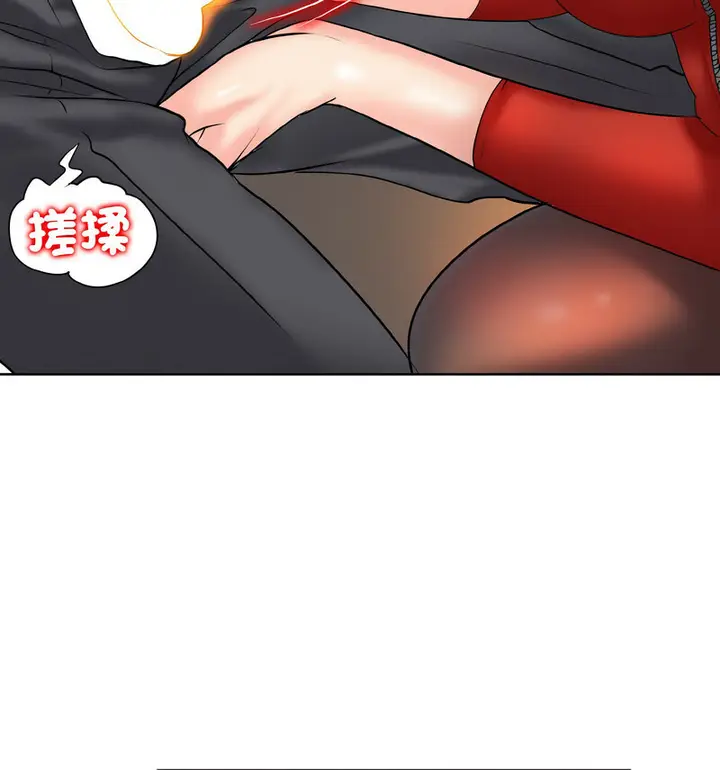 漫画《一杆入洞》第19话第28张图