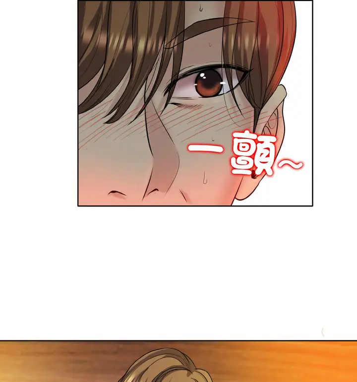 漫画《一杆入洞》第19话第29张图
