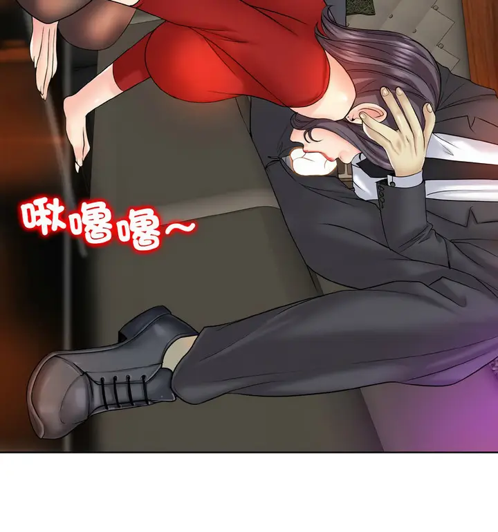 漫画《一杆入洞》第19话第57张图