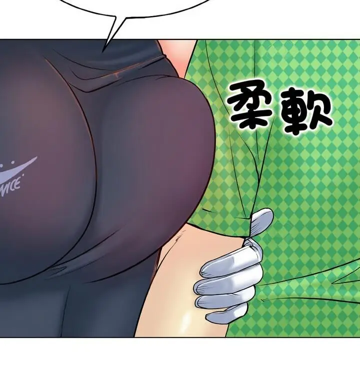 漫画《一杆入洞》第21话第28张图