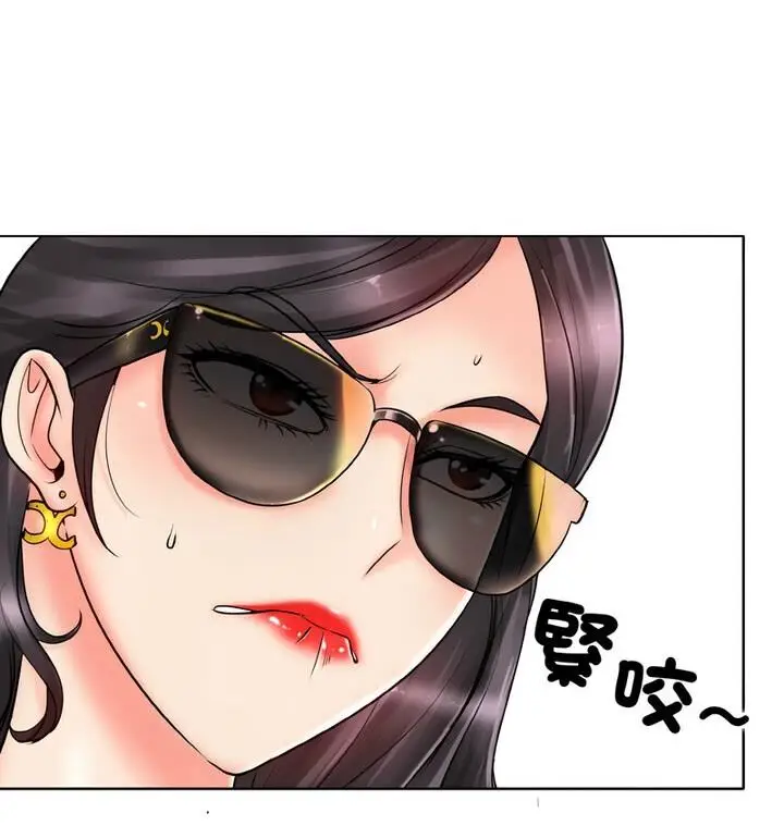 漫画《一杆入洞》第21话第29张图