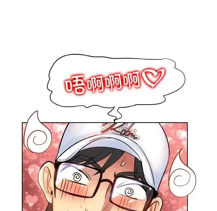 漫画《一杆入洞》第22话第34张图