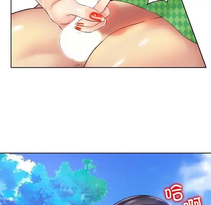 漫画《一杆入洞》第22话第36张图
