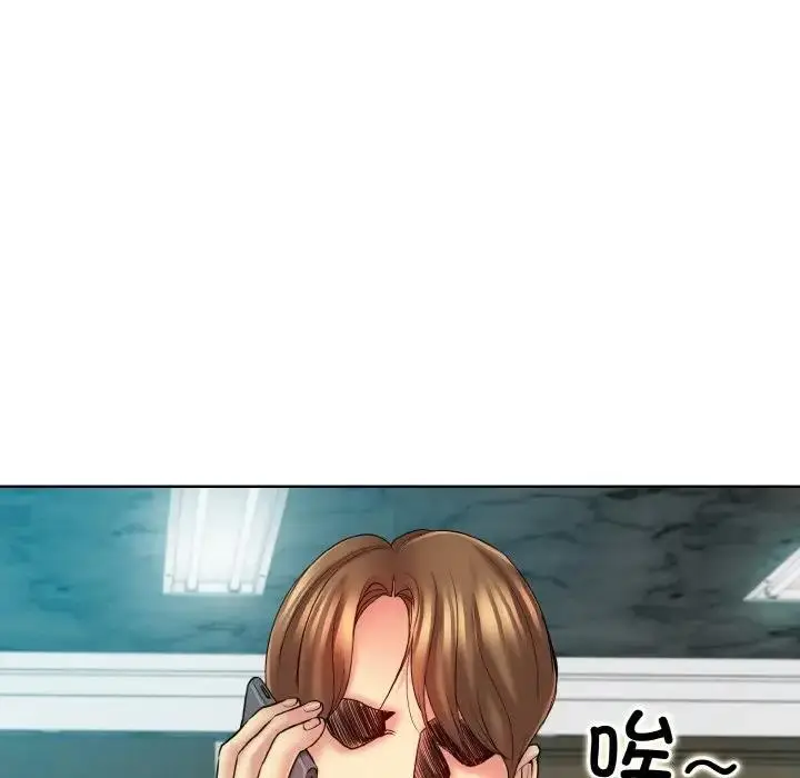 漫画《一杆入洞》第22话第95张图