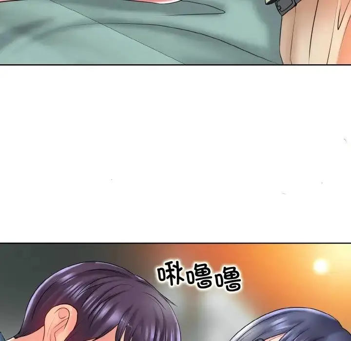 漫画《一杆入洞》第24话第100张图