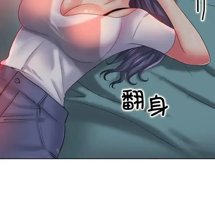 漫画《一杆入洞》第24话第36张图