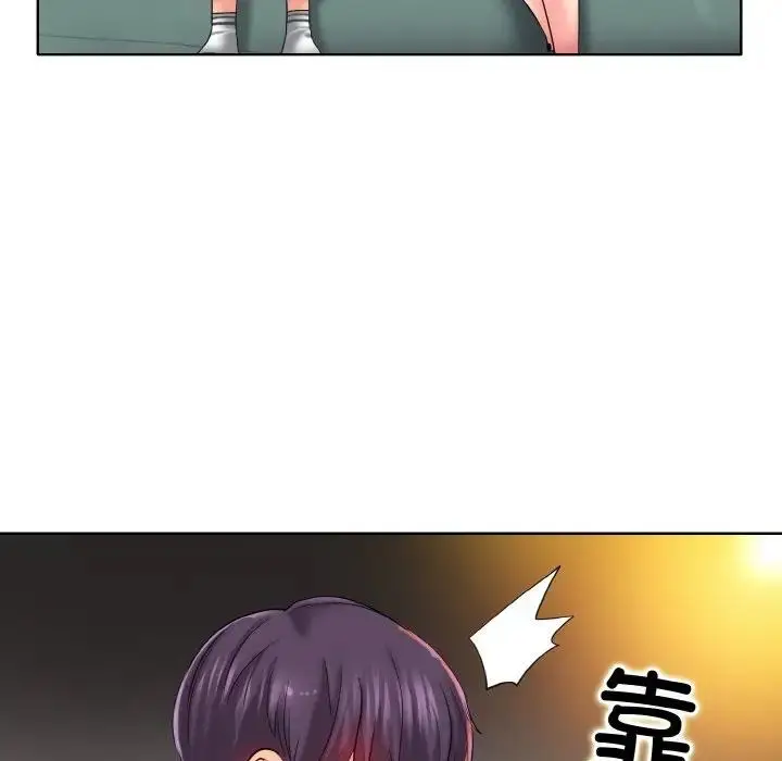 漫画《一杆入洞》第24话第60张图