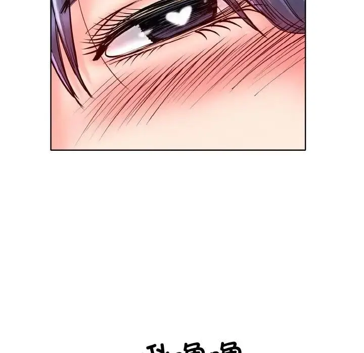 漫画《一杆入洞》第24话第77张图