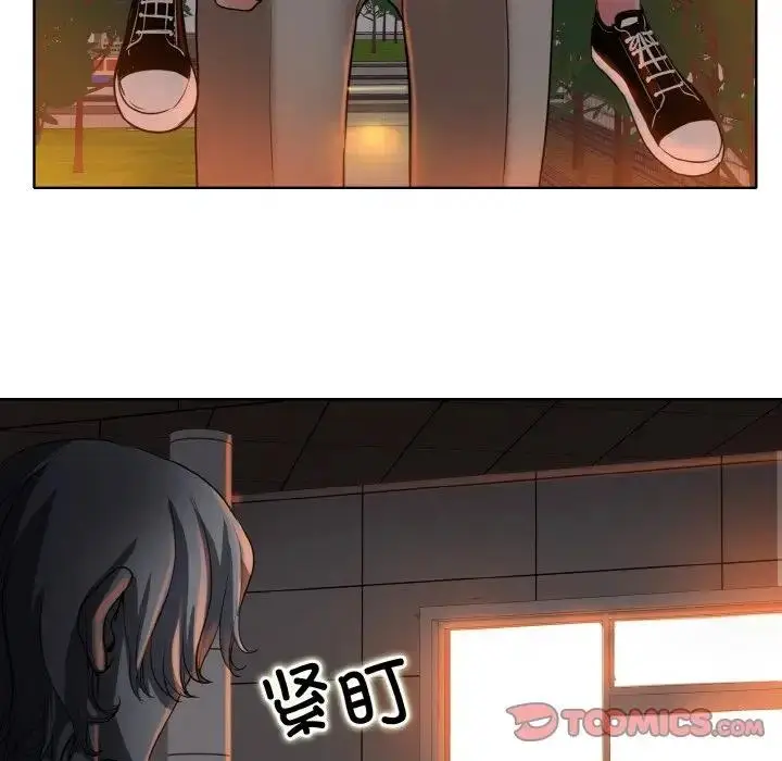 漫画《一杆入洞》第24话第8张图