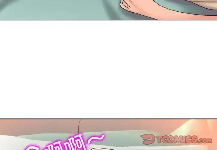 漫画《一杆入洞》第25话第3张图