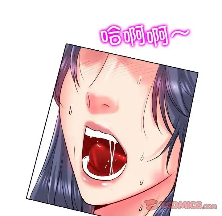 漫画《一杆入洞》第25话第33张图