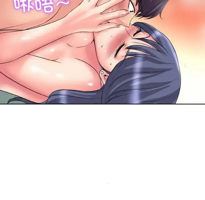 漫画《一杆入洞》第25话第80张图