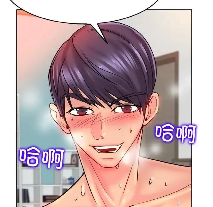 漫画《一杆入洞》第25话第98张图